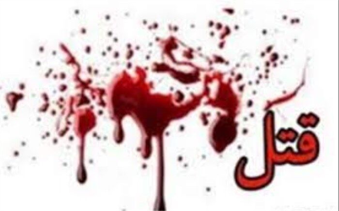 دادستان جیرفت: قتل مسلحانه اخیر در جیرفت به دلیل اختلافات خانوادگی رخ داده است
