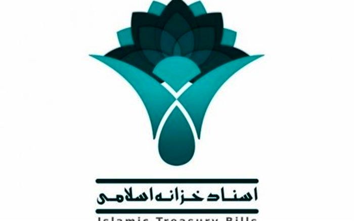 اصلاح آیین‌نامه نحوه تسویه بدهی‌های قطعی دولت توسط هیات وزیران