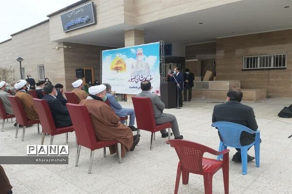 تقدیر فرماندار بهارستان از پرستاران بیمارستان امام حسین (ع)