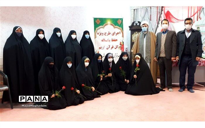 بازدید معاون پرورشی  از مهد قرآن تخصصی ‏حضرت زینب(س) کاشمر