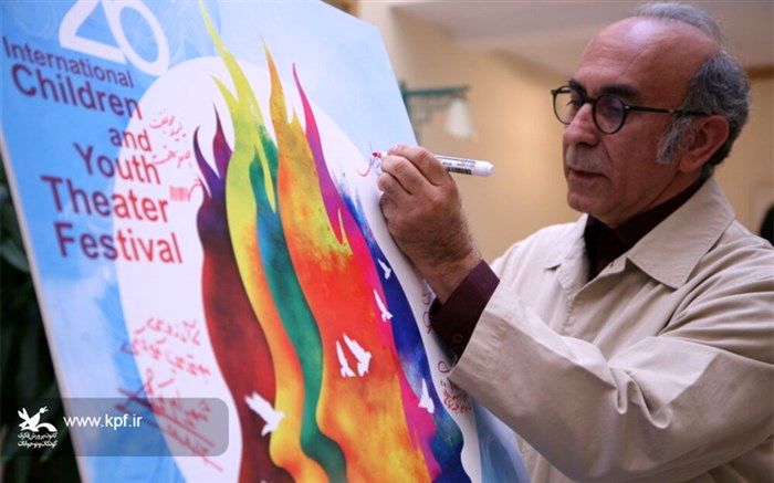 عادل بزدوده به پویش کتابخوانی ملی پیوست