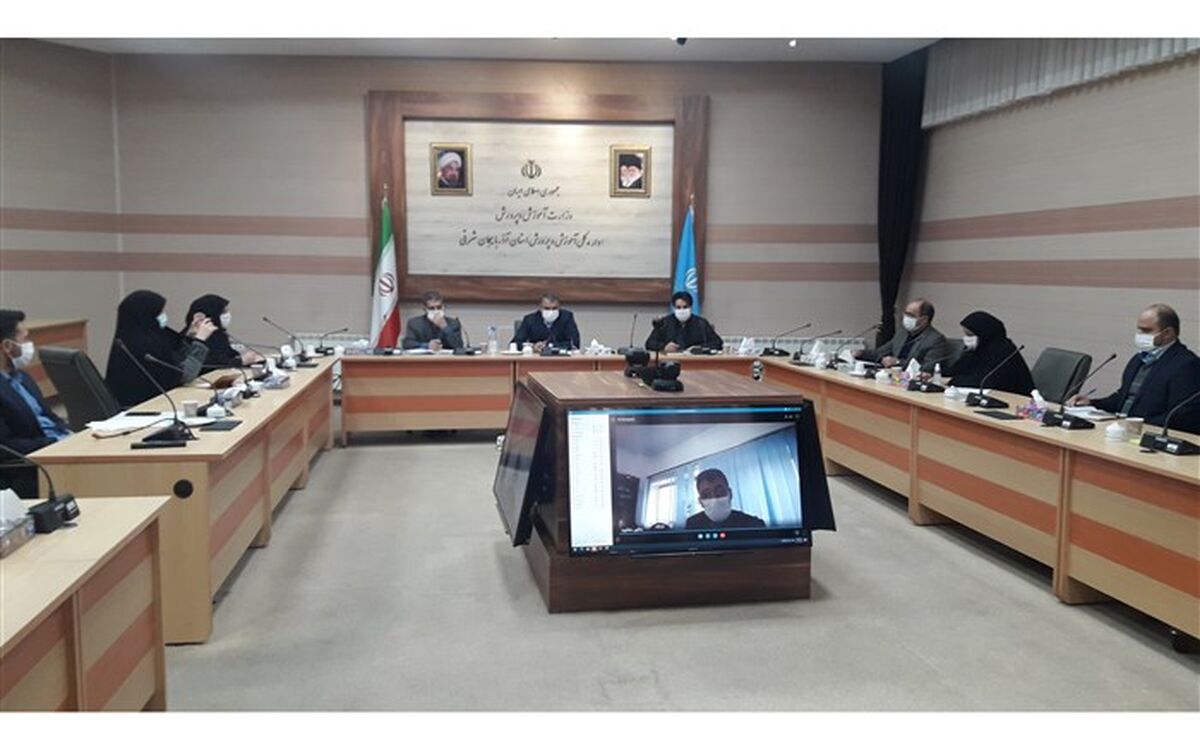 برگزاری جلسه توجیهی تبیین شیوه نامه اجرایی مدیریت فوریت های روانی - اجتماعی دانش آموزان