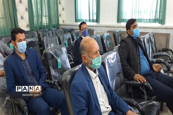 برگزاری جلسه مدیران مقطع ابتدایی درسالن اجتماعات اداره شهرستان حمیدیه