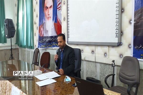 برگزاری جلسه مدیران مقطع ابتدایی درسالن اجتماعات اداره شهرستان حمیدیه