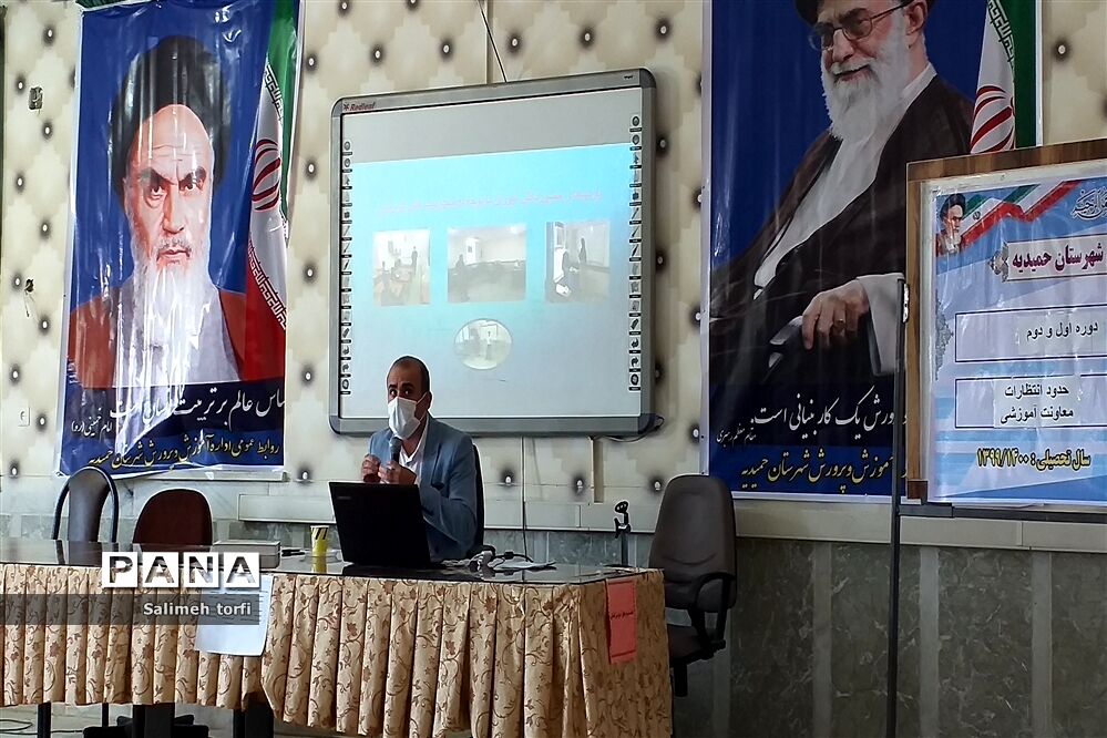 برگزاری جلسه مدیران مقطع ابتدایی درسالن اجتماعات اداره شهرستان حمیدیه