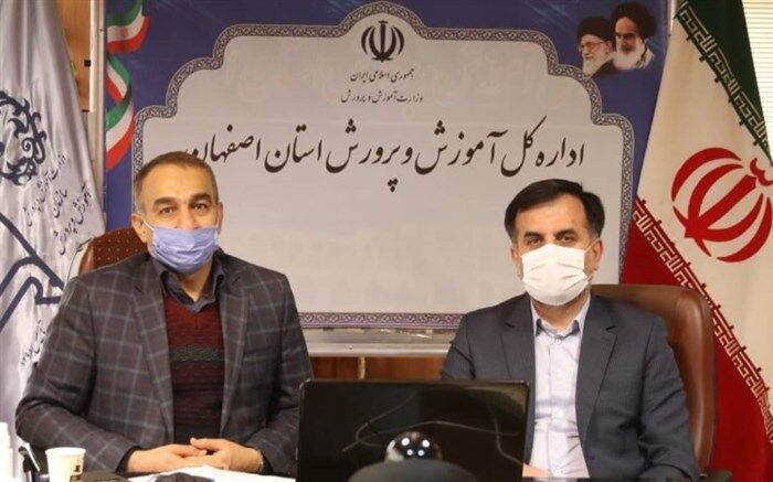 رونمایی از طرح ملی مدرسه آماده در برابر حوادث