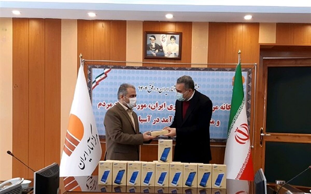 مرکز آمار ایران ۵۰۰ تبلت تحویل آموزش و پرورش مازندران داد
