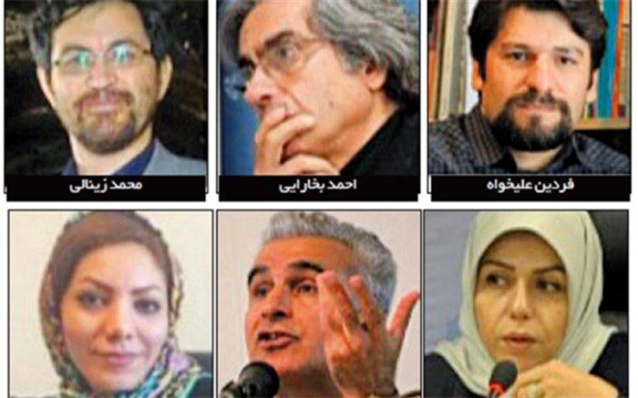 یا بمیریم یا مشهور شویم