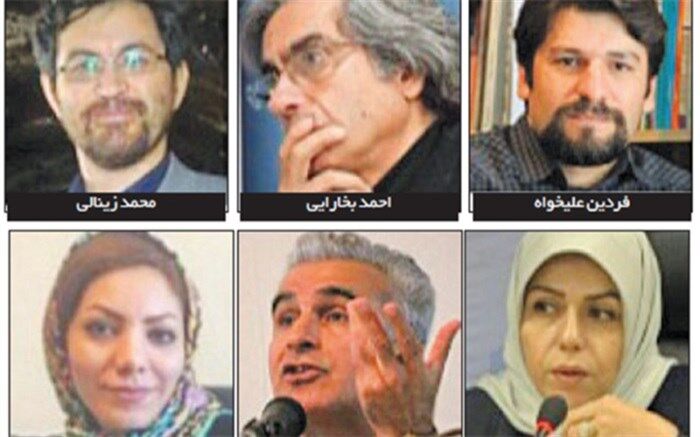 یا بمیریم یا مشهور شویم
