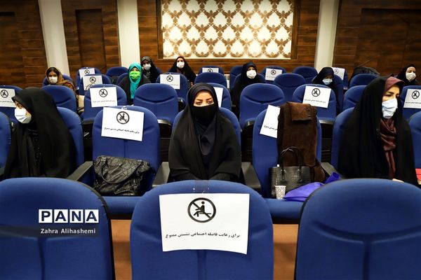 آیین تجلیل از 20هزار آموزگار مقطع ابتدایی