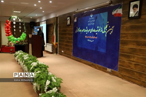 آیین تجلیل از 20هزار آموزگار مقطع ابتدایی