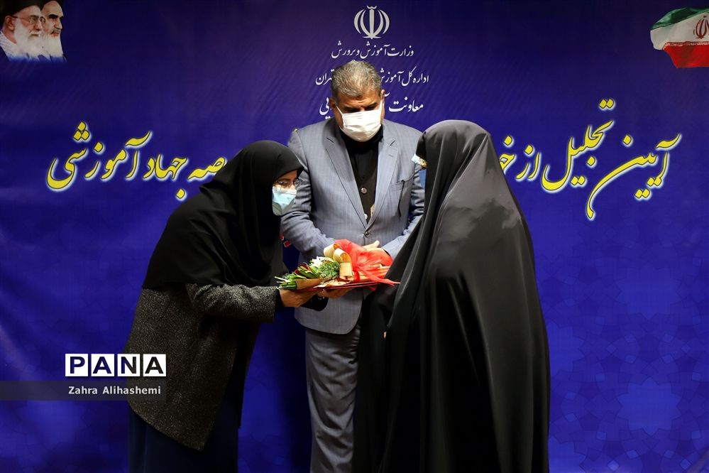 آیین تجلیل از 20هزار آموزگار مقطع ابتدایی