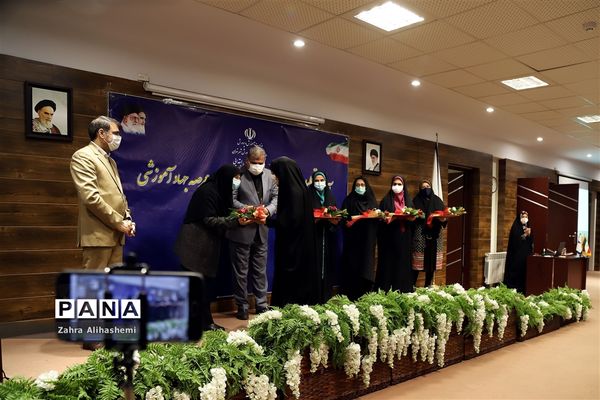 آیین تجلیل از 20هزار آموزگار مقطع ابتدایی