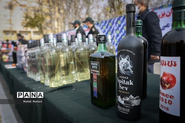 اجرای طرح اقتدار