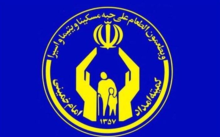 پرداخت کمک هزینه جبران خسارت مددجویان آسیب دیده بر اثر بلایای طبیعی