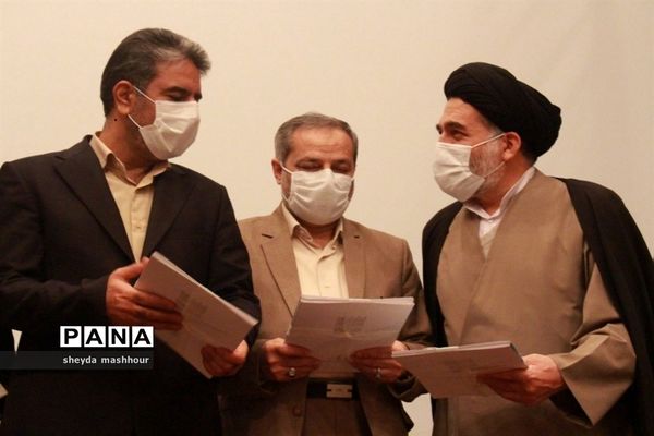 برگزاری جشنواره ترنم مهر در اداره‌ کل آموزش و پرورش شهرستان‌های استان تهران