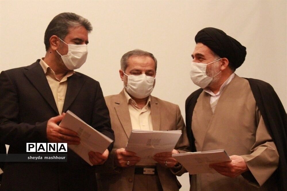 برگزاری جشنواره ترنم مهر در اداره‌ کل آموزش و پرورش شهرستان‌های استان تهران