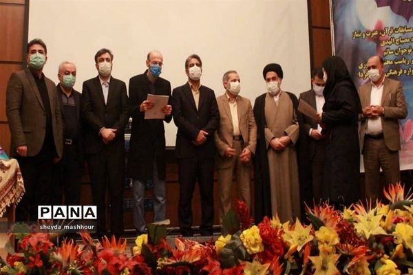 برگزاری جشنواره ترنم مهر در اداره‌ کل آموزش و پرورش شهرستان‌های استان تهران