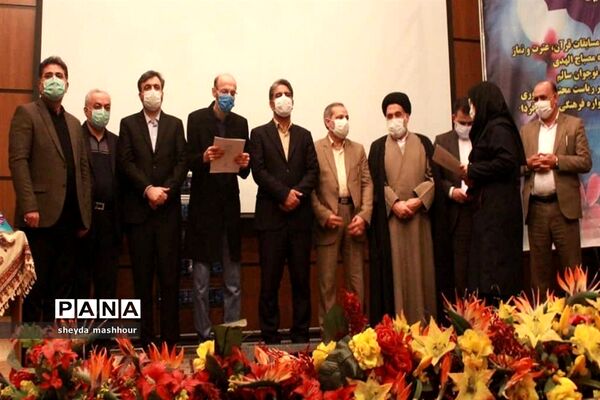 برگزاری جشنواره ترنم مهر در اداره‌ کل آموزش و پرورش شهرستان‌های استان تهران