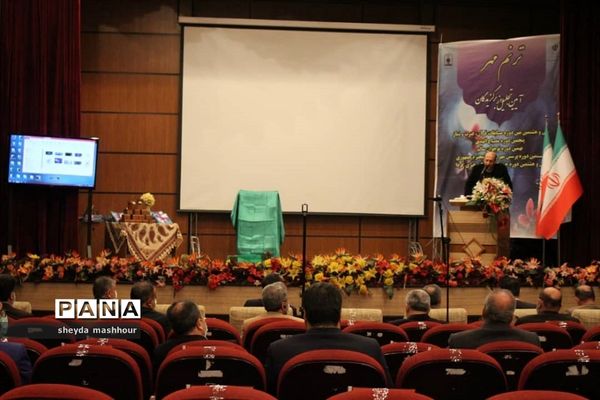 برگزاری جشنواره ترنم مهر در اداره‌ کل آموزش و پرورش شهرستان‌های استان تهران