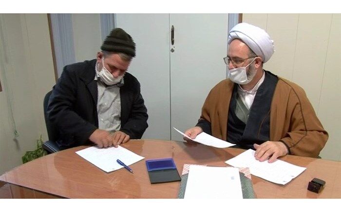 ثبت موقوفه جدید در مراغه