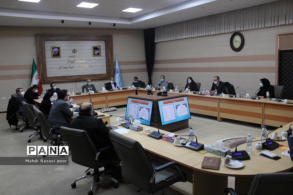 جلسه بررسی راه‌های انسداد مبادی بی سوادی با شرکاء آموزش و پرورش