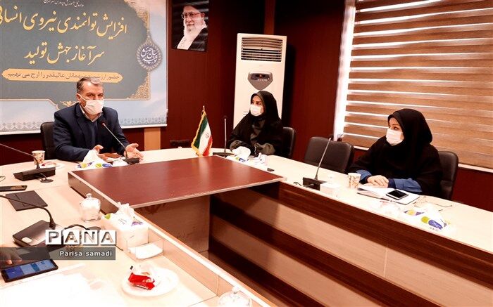 امیری: مدرسه صالح یک محیط اجتماعی، برای کسب شایستگی های لازم است