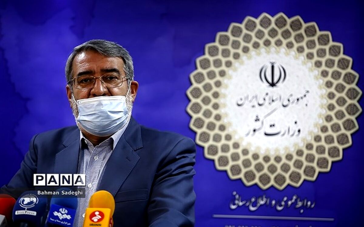 وزیر کشور: اجازه برگزاری هیچ برنامه یا مراسمی داده نخواهد شد