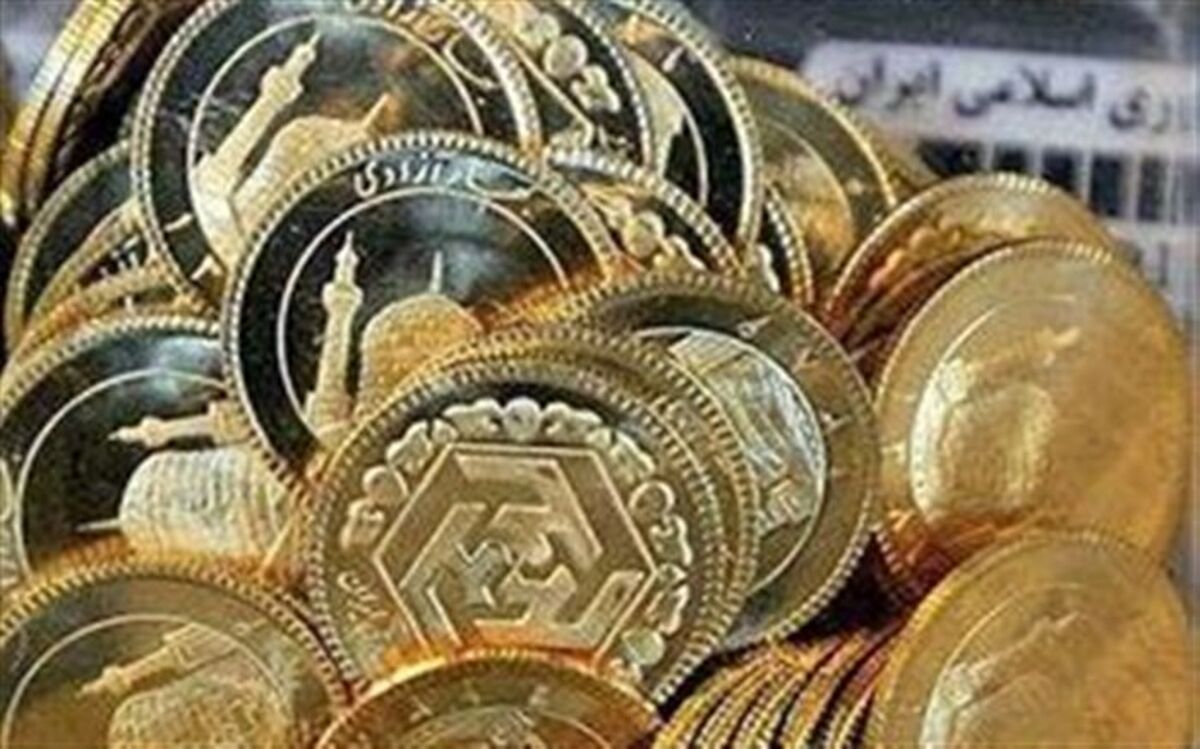 قیمت سکه طرح جدید به ۱۲ میلیون تومان رسید