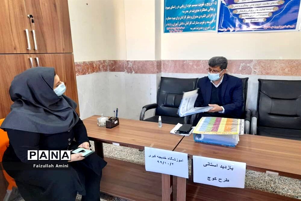 بازدید رئیس اداره تربیت بدنی و فعالیت‌های ورزشی از مدارس شهرستان دشتستان