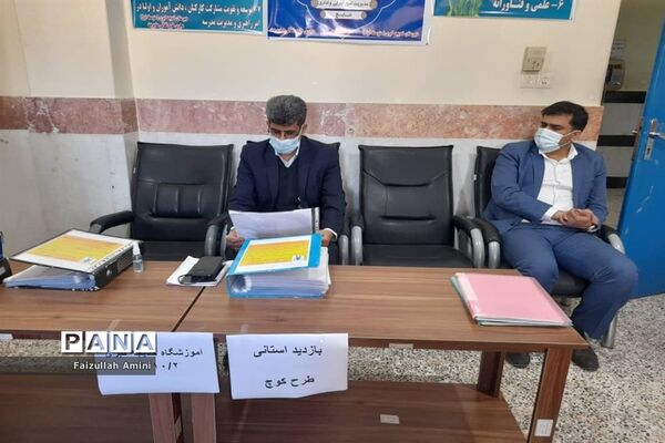 بازدید رئیس اداره تربیت بدنی و فعالیت‌های ورزشی از مدارس شهرستان دشتستان