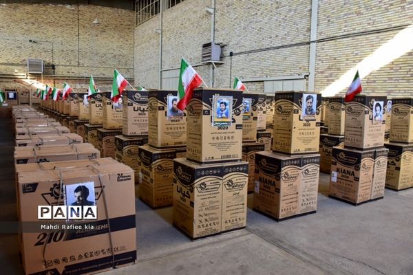 اهداى 600 دستگاه وسیله گرمایشى به نیازمندان و ١٨٥٠ دستگاه تبلت  به دانش آموزان نیازمند