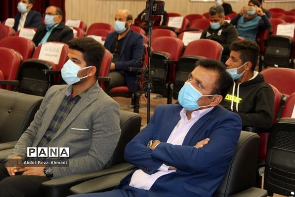 همایش کارگاه طرح ملی کوچ درسالن  اداره آموزش و پرورش منطقه کاکی