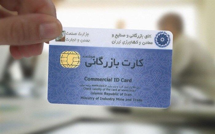 تسهیل و تسریع ایفای تعهدات ارزی روند مثبتی دارد