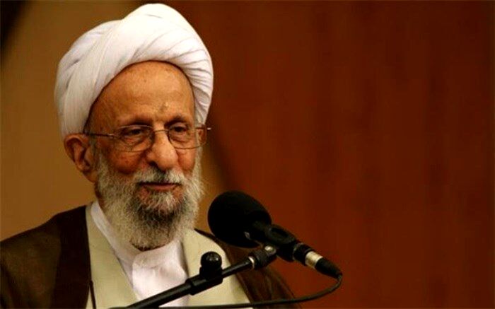 آیت‌الله مصباح یزدی در یکی از بیمارستان‌های تهران بستری شد