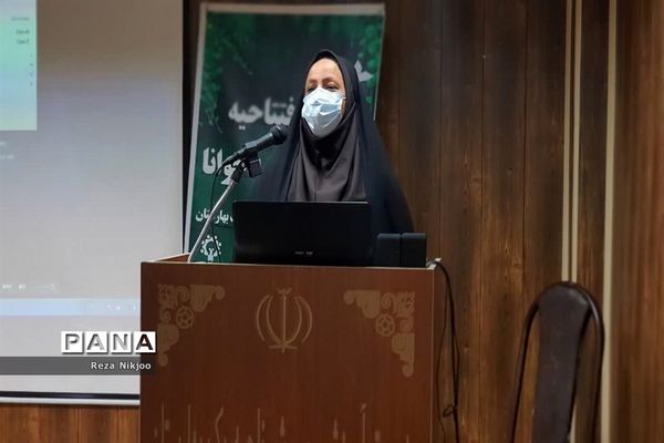 آیین افتتاحیه طرح مدرسه خوانا در بهارستان یک
