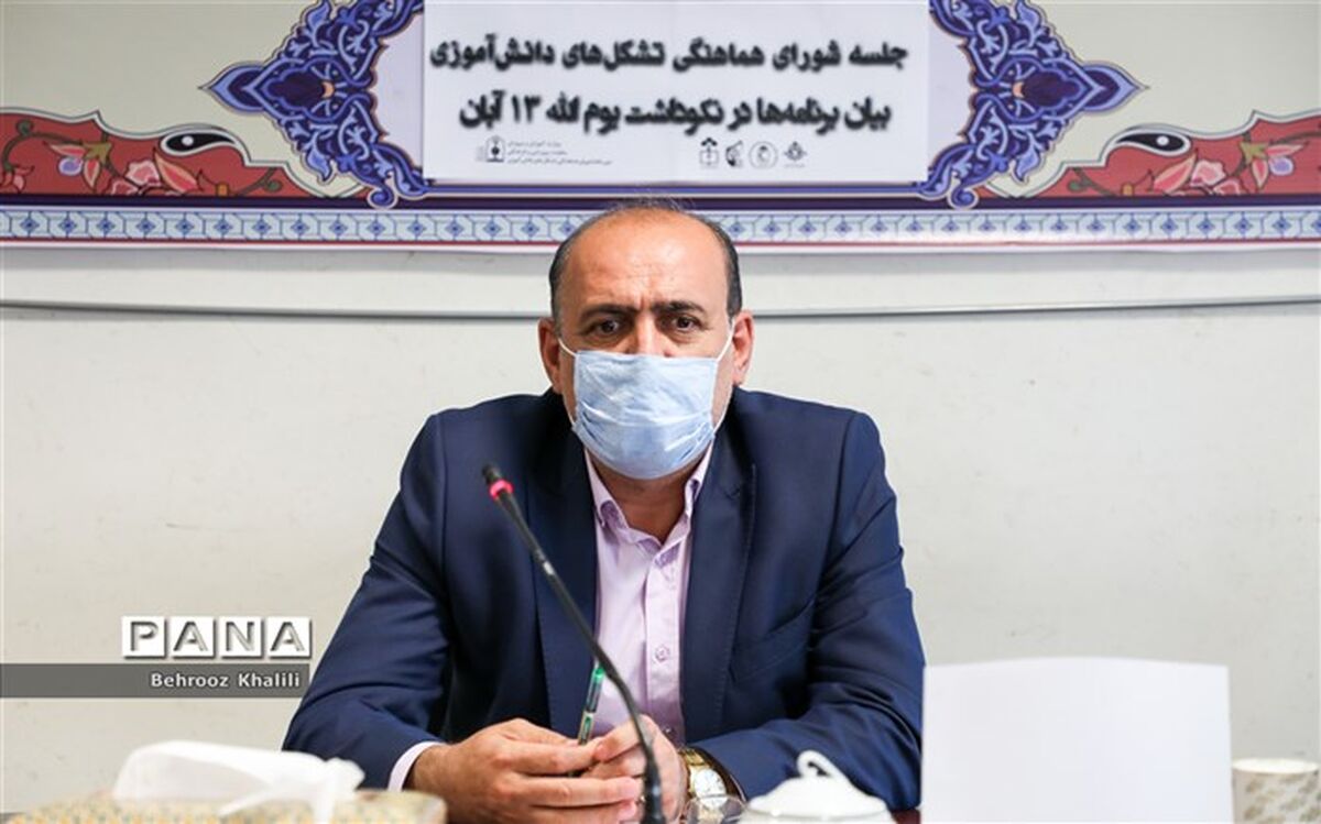 جشنواره فرهنگی هنری تخصصی ویژه معلمان در 6 محور برگزار می‌شود