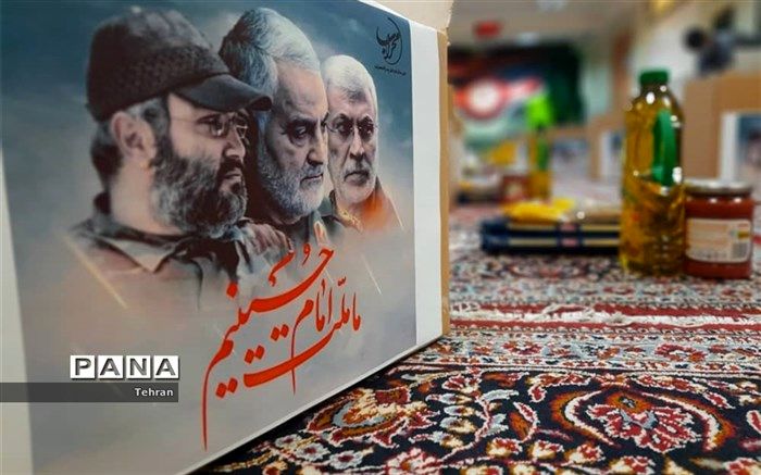 اجرای مرحله دوم پویش کمک های مؤمنانه در مدرسه محراب منطقه 14