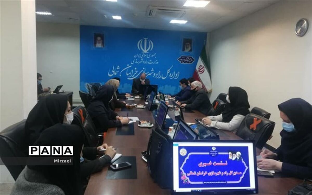 سهم خراسان شمالی از بزرگراه ها یک درصد سهم کشوری است