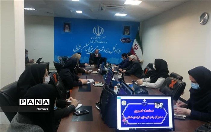 سهم خراسان شمالی از بزرگراه ها یک درصد سهم کشوری است