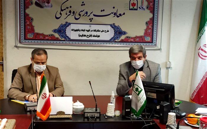 پویش نذر هوشمند گامی در جهت مشارکت دانش‌آموزان در طرح هدایت