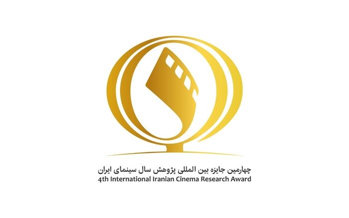آرش اسحاقی:  راز ماندگاری آثار برجسته سینمایی را باید در شناخت برآمده از پژوهش جستجو کرد 