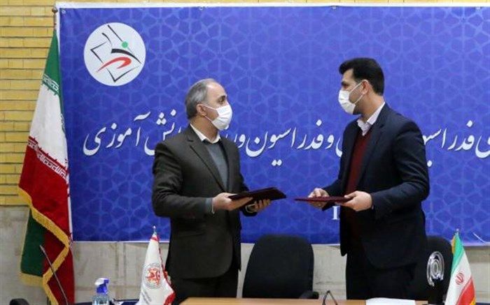 امضای تفاهم‌نامه همکاری فدراسیون‌ هندبال و فدراسیون ورزش دانش‌آموزی