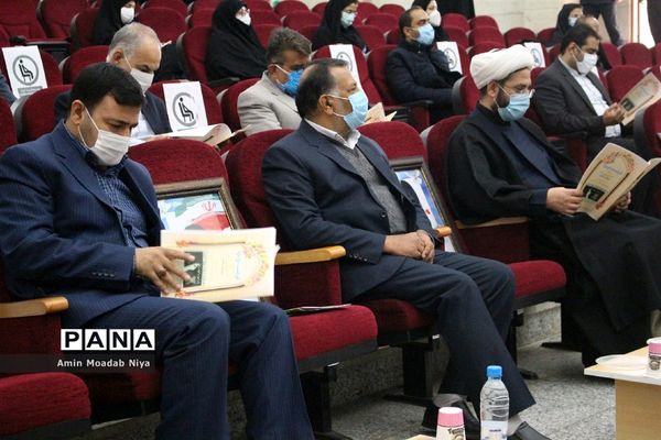 تجلیل از فعالان عرصه سوادآموزی در زاهدان