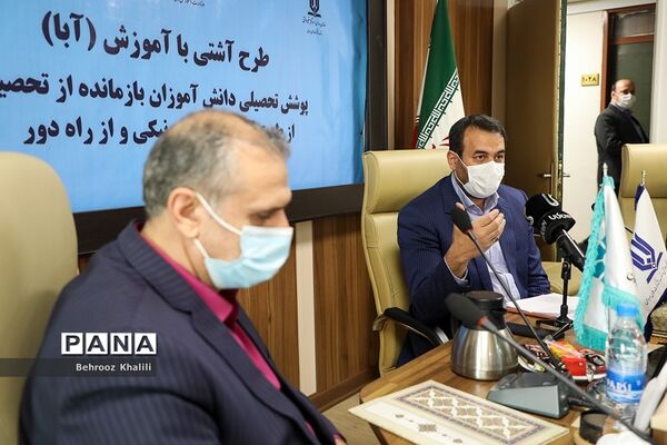 مراسم اهدای اسناد ۱۵ دستگاه تلویزیون برای اجرای طرح آبا