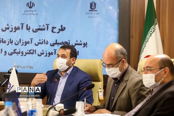 مراسم اهدای اسناد ۱۵ دستگاه تلویزیون برای اجرای طرح آبا