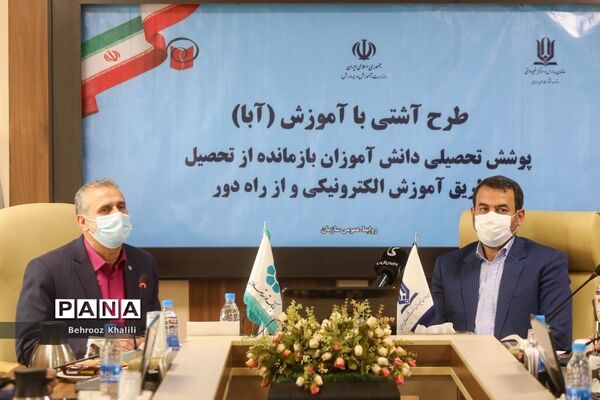 مراسم اهدای اسناد ۱۵ دستگاه تلویزیون برای اجرای طرح آبا