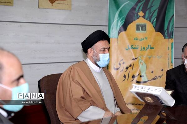 برگزاری آیین معرفی آثار فرهنگیان نویسنده در ملارد