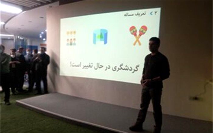 طرح مدرسه خوانا در ۱۰۵ مدرسه گیلان به اجرا درآمد