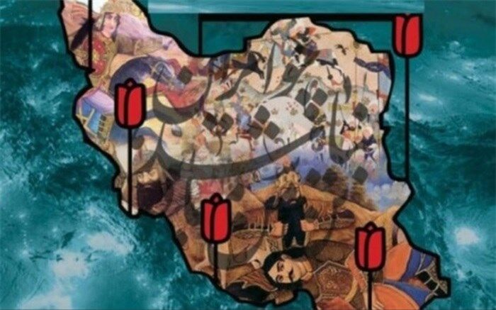 پویش مردمی تولید محتوای فرهنگی ویژه سیستان و بلوچستان برگزار می‌شود